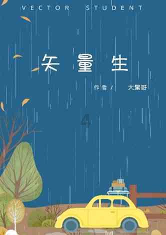 世界上最难入侵的2大国，为什么一个打不赢，一个无人敢打？游戏画面