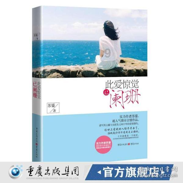 调查显示美国近四成企业打算裁员,衰退担忧和人工智能是两大主因