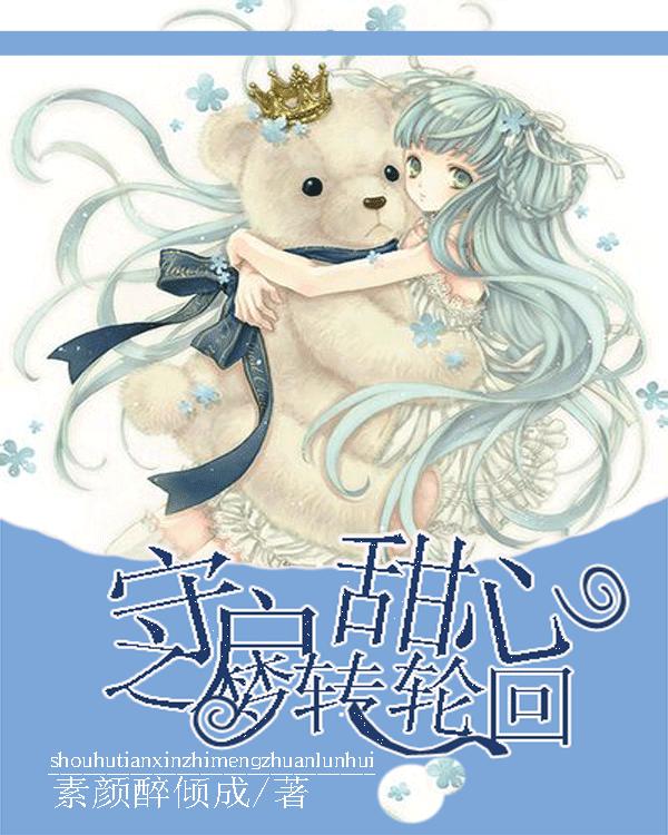 世界上最难入侵的2大国，为什么一个打不赢，一个无人敢打？游戏画面