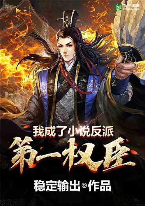 憨豆先生趣味拼图