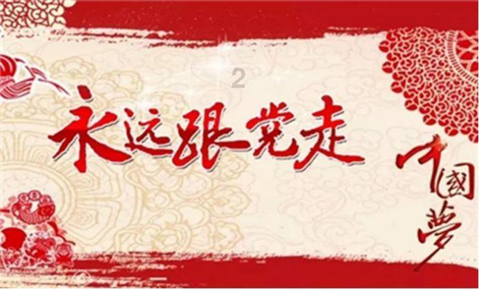 西热太难了!季后赛难了!前四得分点都有伤病,缺一整套主力阵容