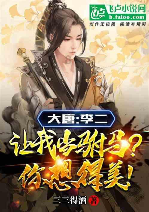 郭士强:看着广州这批孩子成长起来很有成就感 头发白了累点也高兴