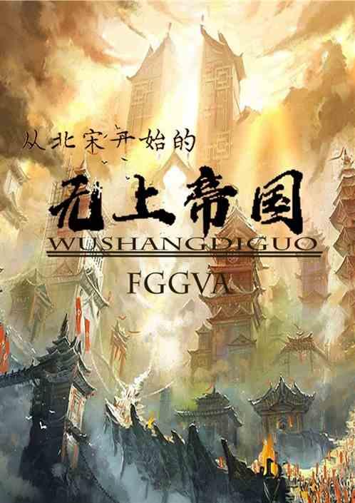 咖啡厅找不同